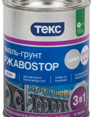 Грунт-эмаль по ржавчине ТЕКС 0,9кг молт.серебр. Ржавостоп