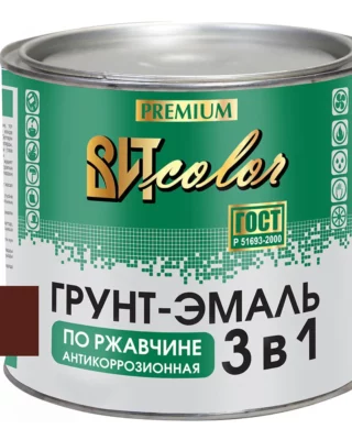 Грунт-эмаль по ржавчине шоколадная1,8кг color ВИТ 29137