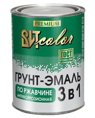 Грунт-эмаль по ржавчине желтая 0,8кг color ВИТ 29090